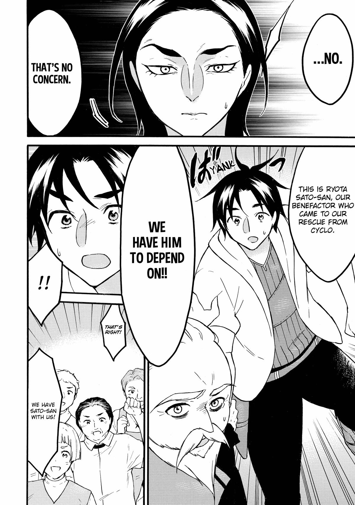 Level 1 Dakedo Unique Skill de Saikyou desu Chapter 61 24